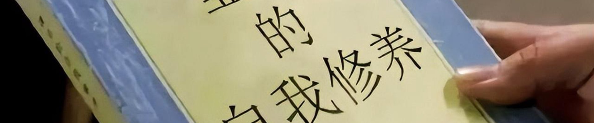 B体育